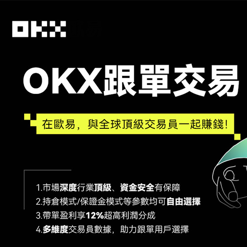 去中心化钱包页面展示
